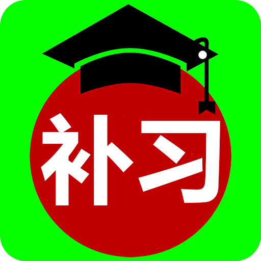 TeachersApp