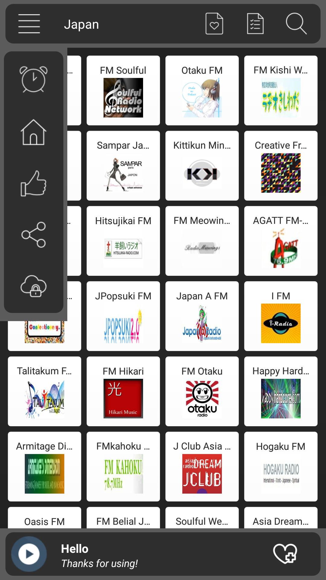 Download Japan Radio FM AM Online android on PC