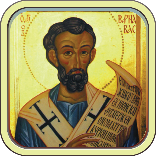 The Epistle of Barnabas