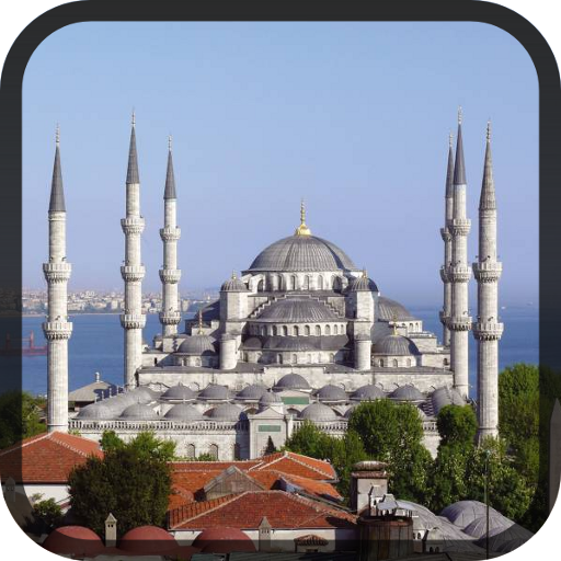 Turkey Wallpapers HD