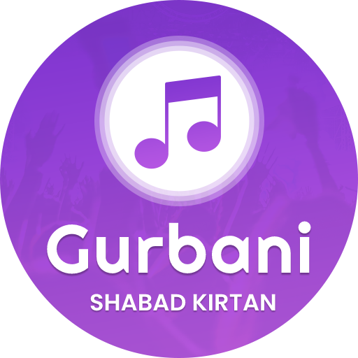 Gurbani Mp3 - Gurbani Kirtan