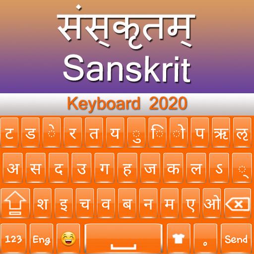 Sanskrit keyboard 2020