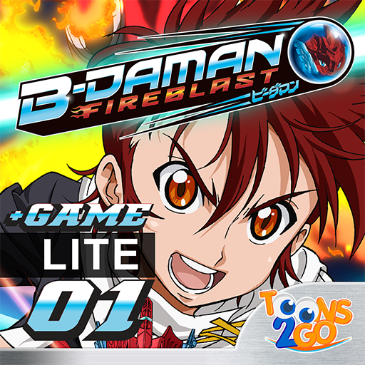 B-Daman Fireblast LITE