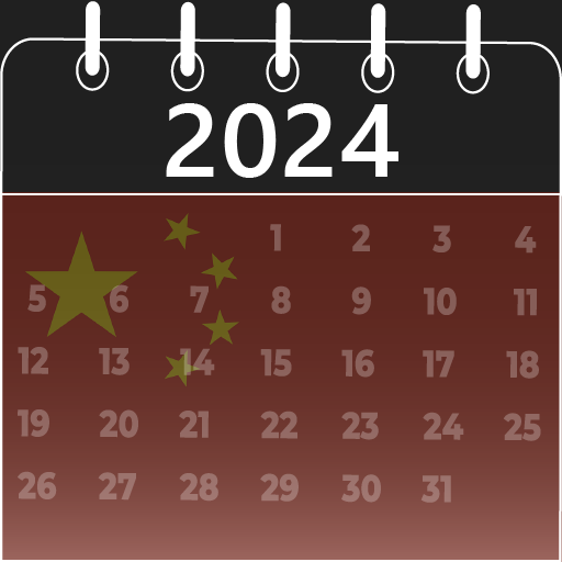 china calendar 2024