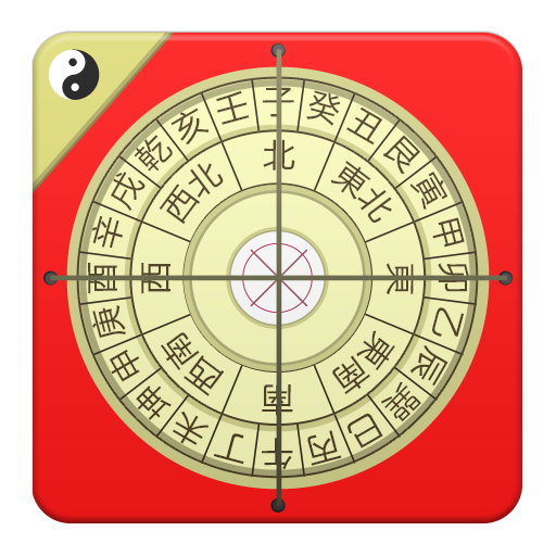 FengShui Compass