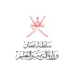 المراسلات