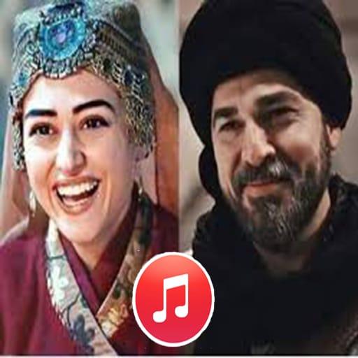 Ertugrul Ringtones - Ringtone