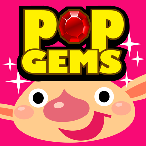 Pop Gems!