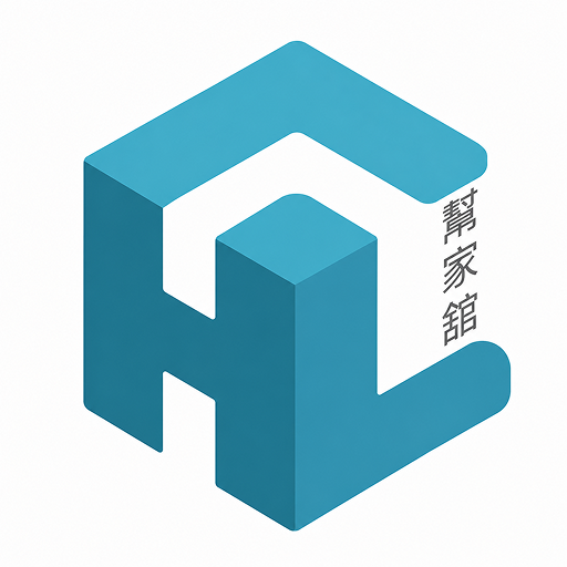 HelperLibrary Employer to Hire