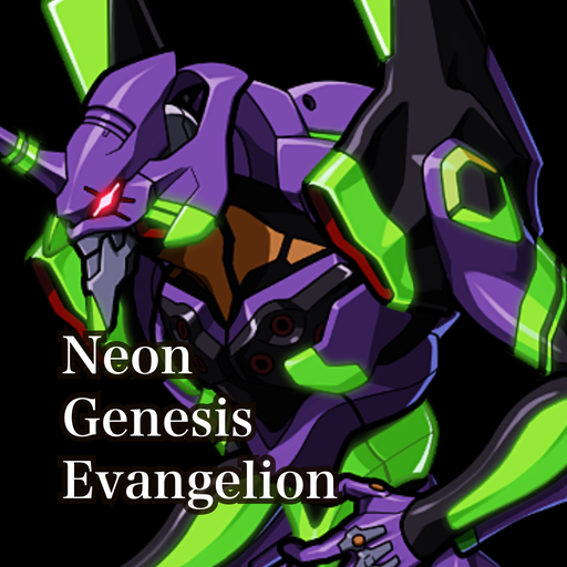 マニアクイズ検定 for エヴァンゲリオン(EVA)