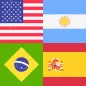 Страны и флаги: География мира