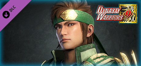 Guan Ping - Officer Ticket / 関平使用券