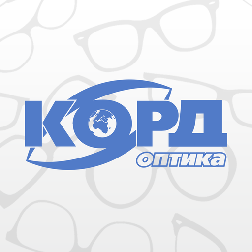 Корд Оптика. Доставка линз