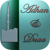 Adhan and Duaa
