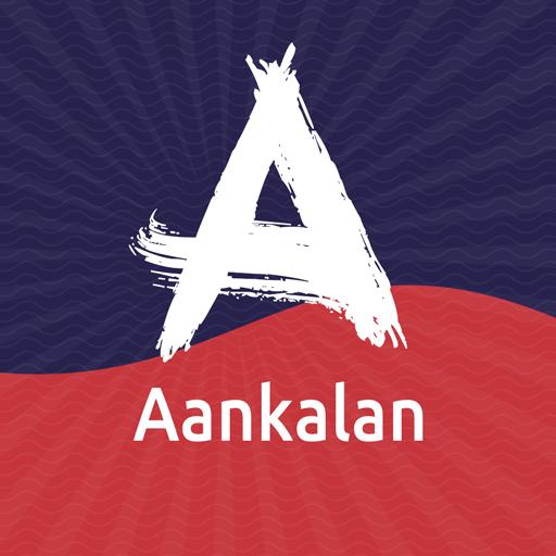 Aankalan Exam Testing Platform