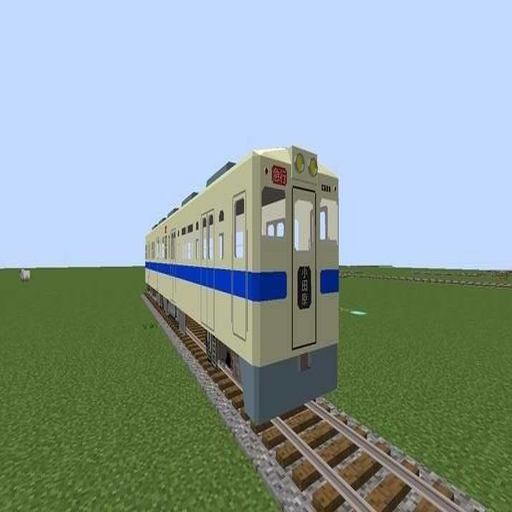 Train mod for minecraft