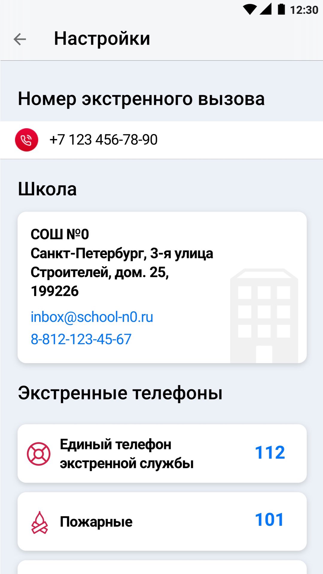 gallery