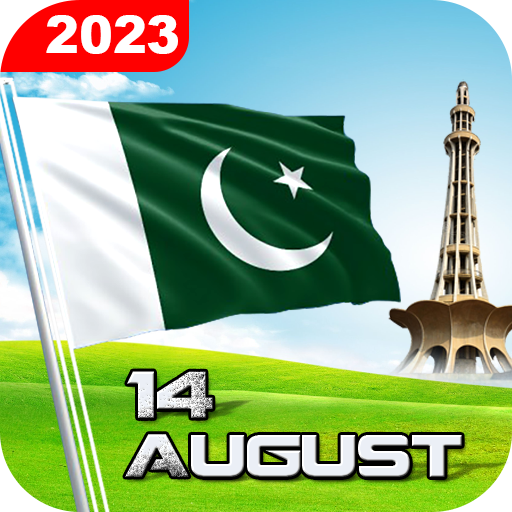 Pakistan Flag Live Wallpaper
