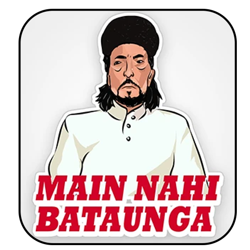 Urdu Sticker for WhatsApp - Fu