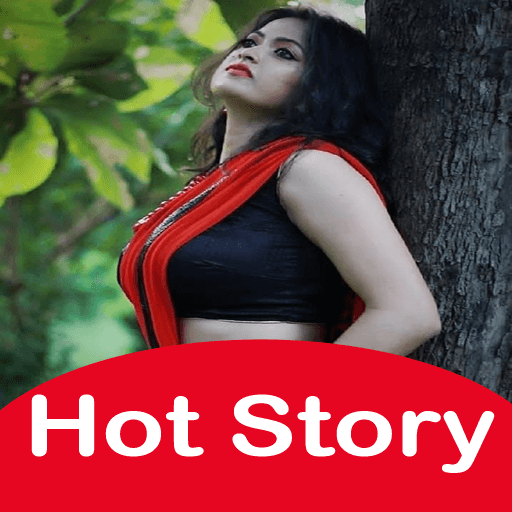 Hindi Desi Kahaniya - Desi Love Story