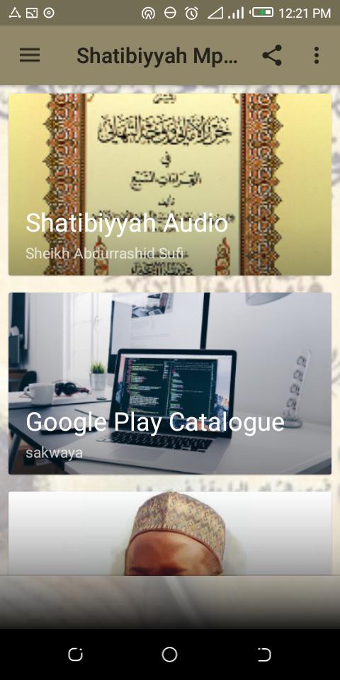 gallery