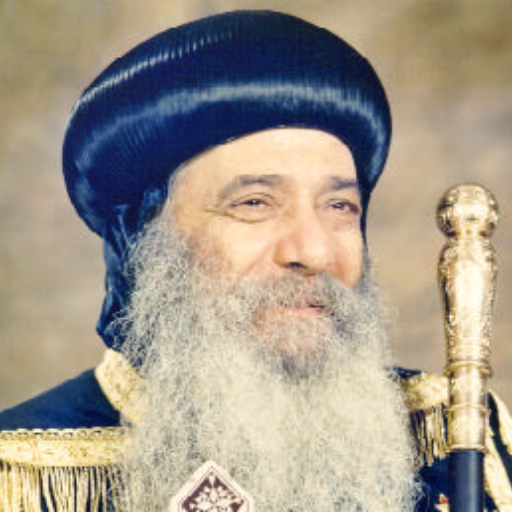 Books of Pope Shenouda