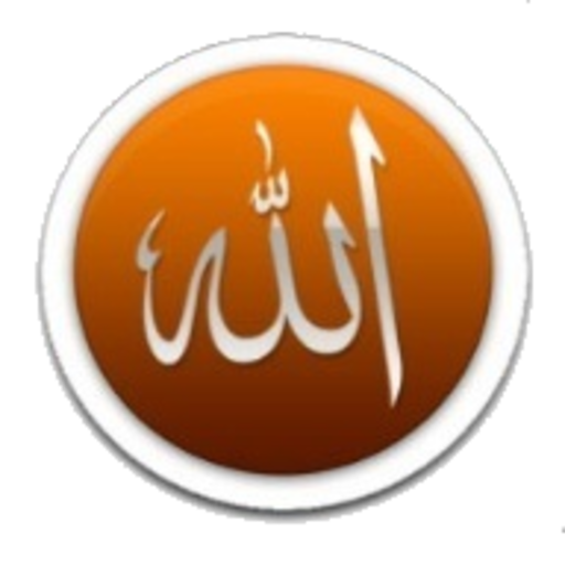 Daily Islamic Messages