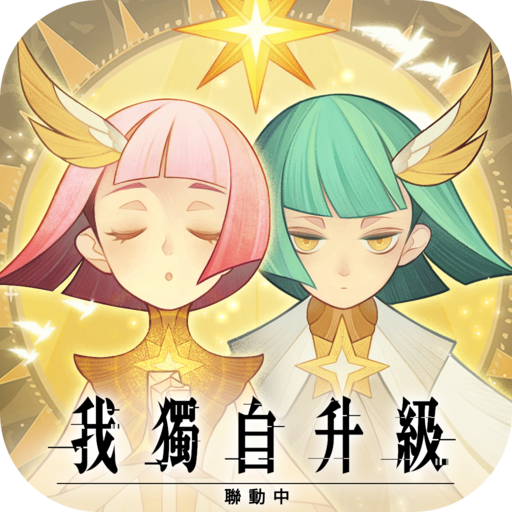 劍與遠征