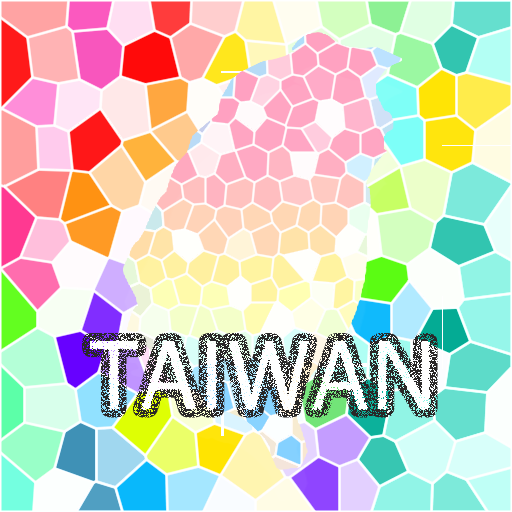台灣玩樂旅遊地圖:捷運路網圖,旅遊景點,天氣衛星雲圖