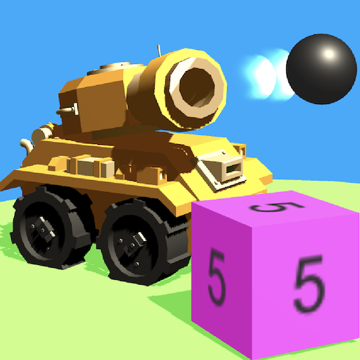 Tank Tower