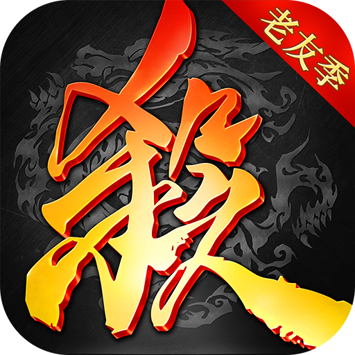 Game of Heroes: Three Kingdoms