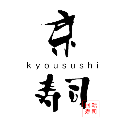 京寿司