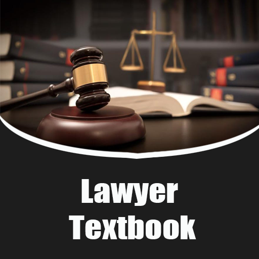 Lawyer Textbook Offline