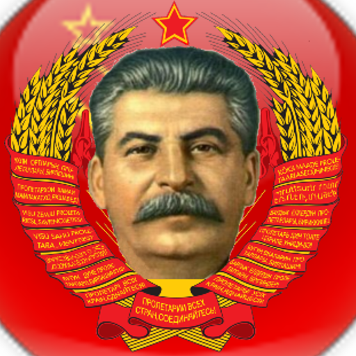 Stalin Game Console