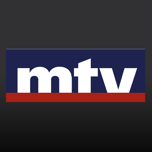 mtv Al Lubnaniya