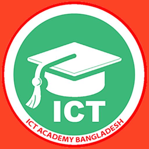 ICT- তথ্য ও যোগাযোগ প্রযুক্তি