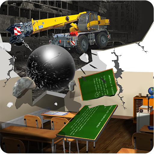 Разрушить Школу Дом 3D Симулятор