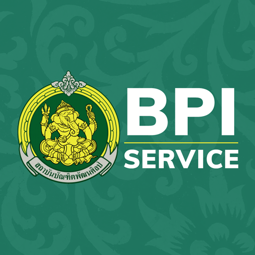 SERVICE BPI