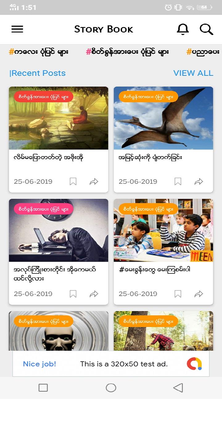 gallery