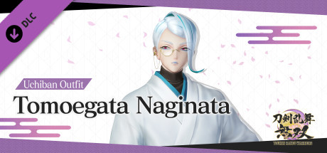 Touken Ranbu Warriors - Uchiban Outfit "Tomoegata Naginata"
