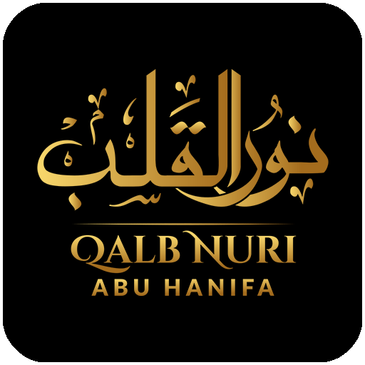 QalbNuri