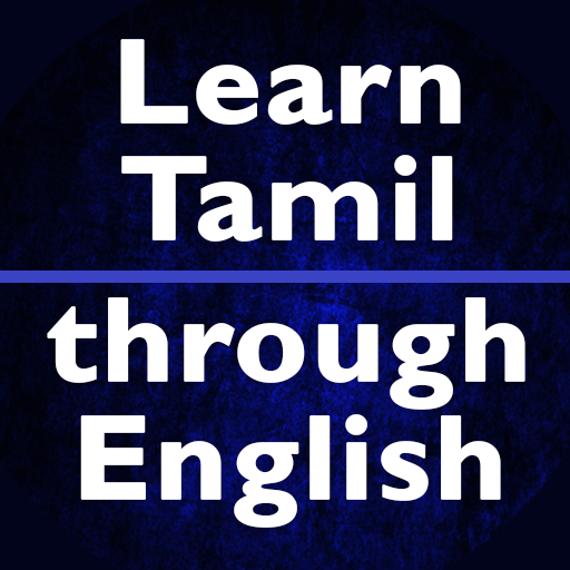 Learn Tamil through English