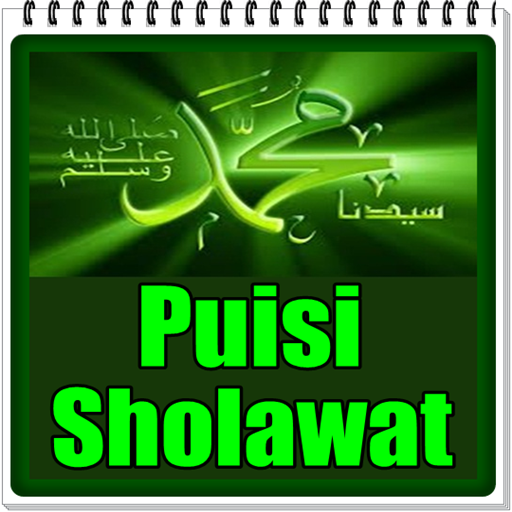 Puisi Sholawat