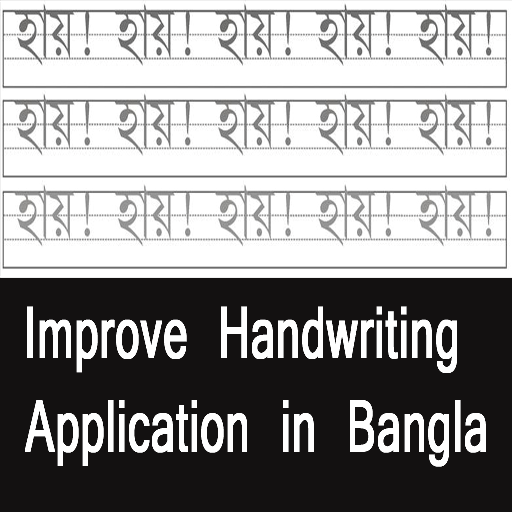 Improve Handwriting Application in Bangla