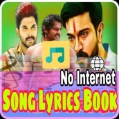 tamil movie song lyrics book