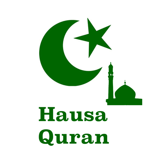 Hausa Quran