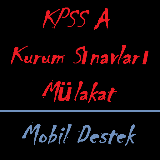 KPSS A, Kurum Sınavları