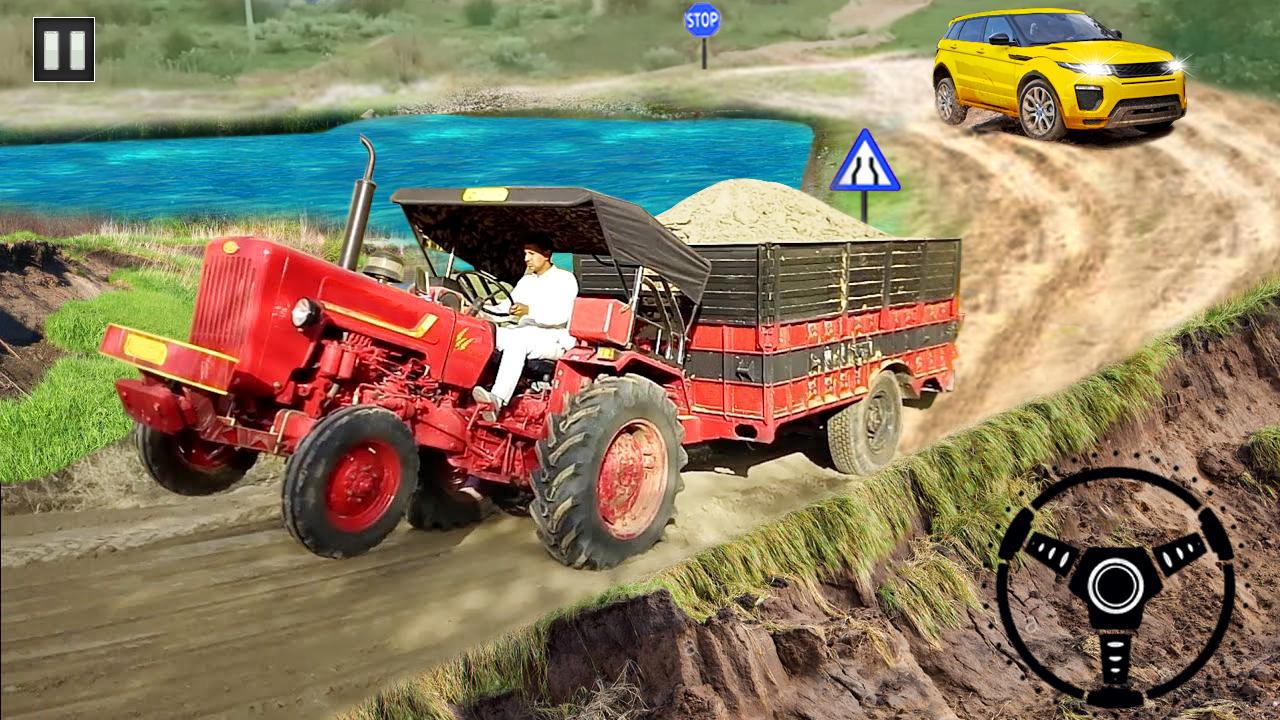 Скачать Cargo Tractor Trolley Farming на ПК | Официальный представитель  GameLoop