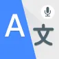All Language Translator App