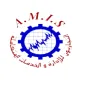AMIS - Medical Care / اميس - ب